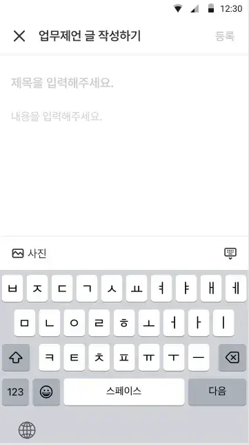 삼성물산 라임