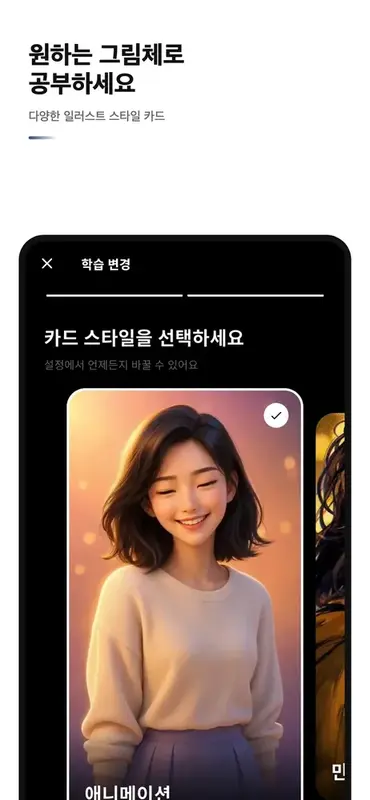 딱쓰리